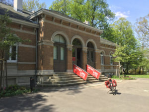 Limesmuseum Aalen Remstalradweg - Kaserne, Römer